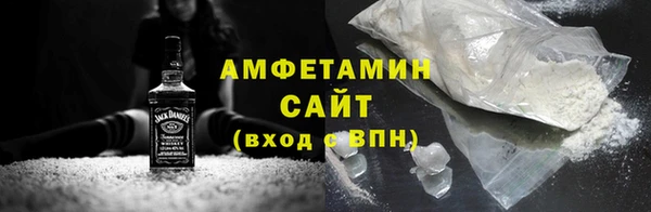 COCAINE Балахна